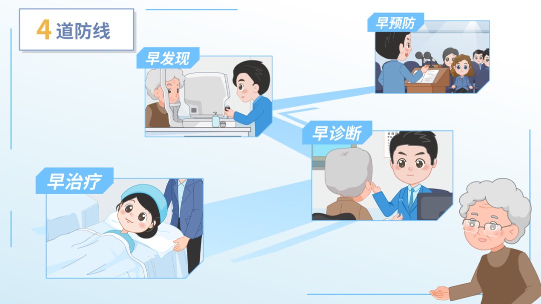 圖片.png 圖片.png