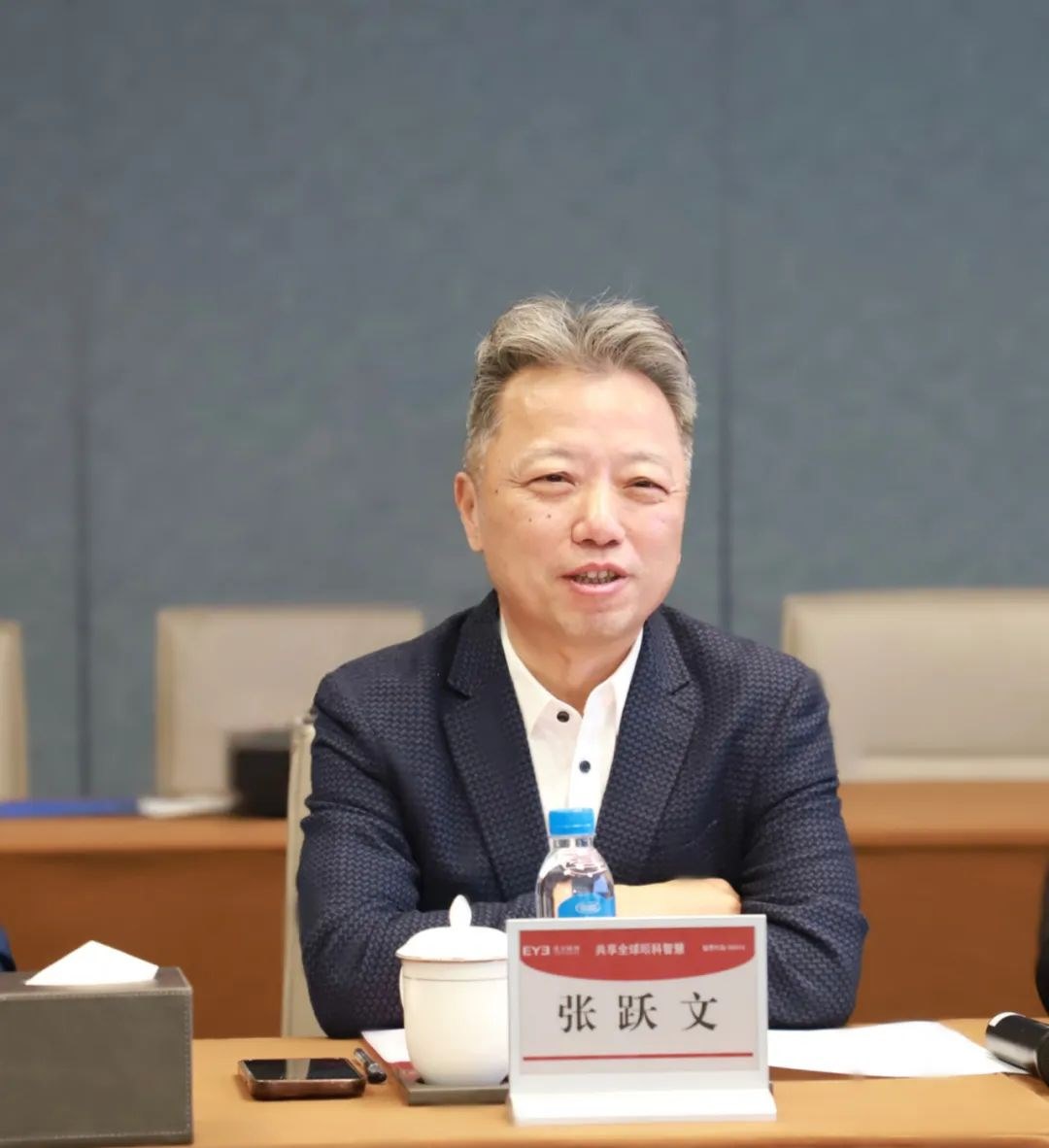 圖片.png 圖片.png