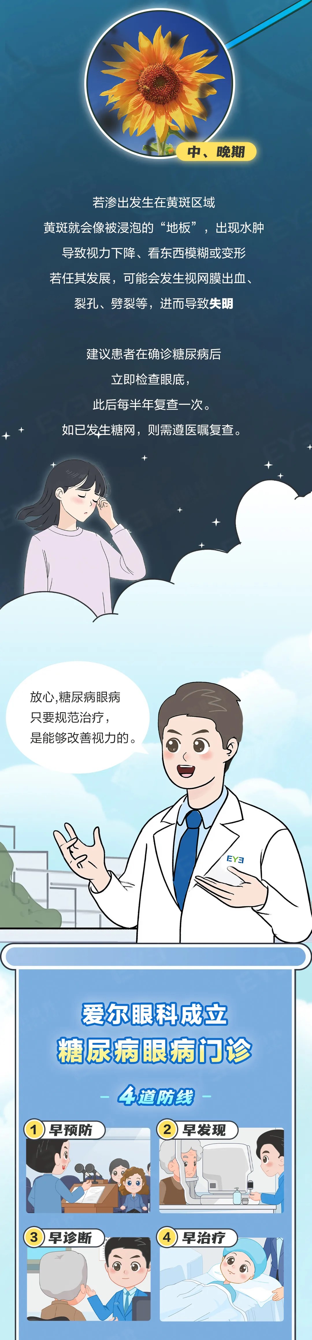 圖片.png 圖片.png