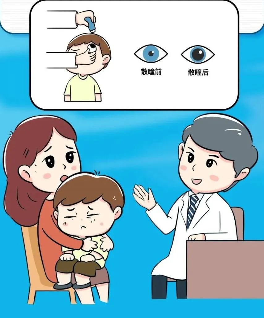 圖片.png 圖片.png