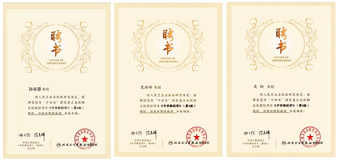 圖片.png 圖片.png