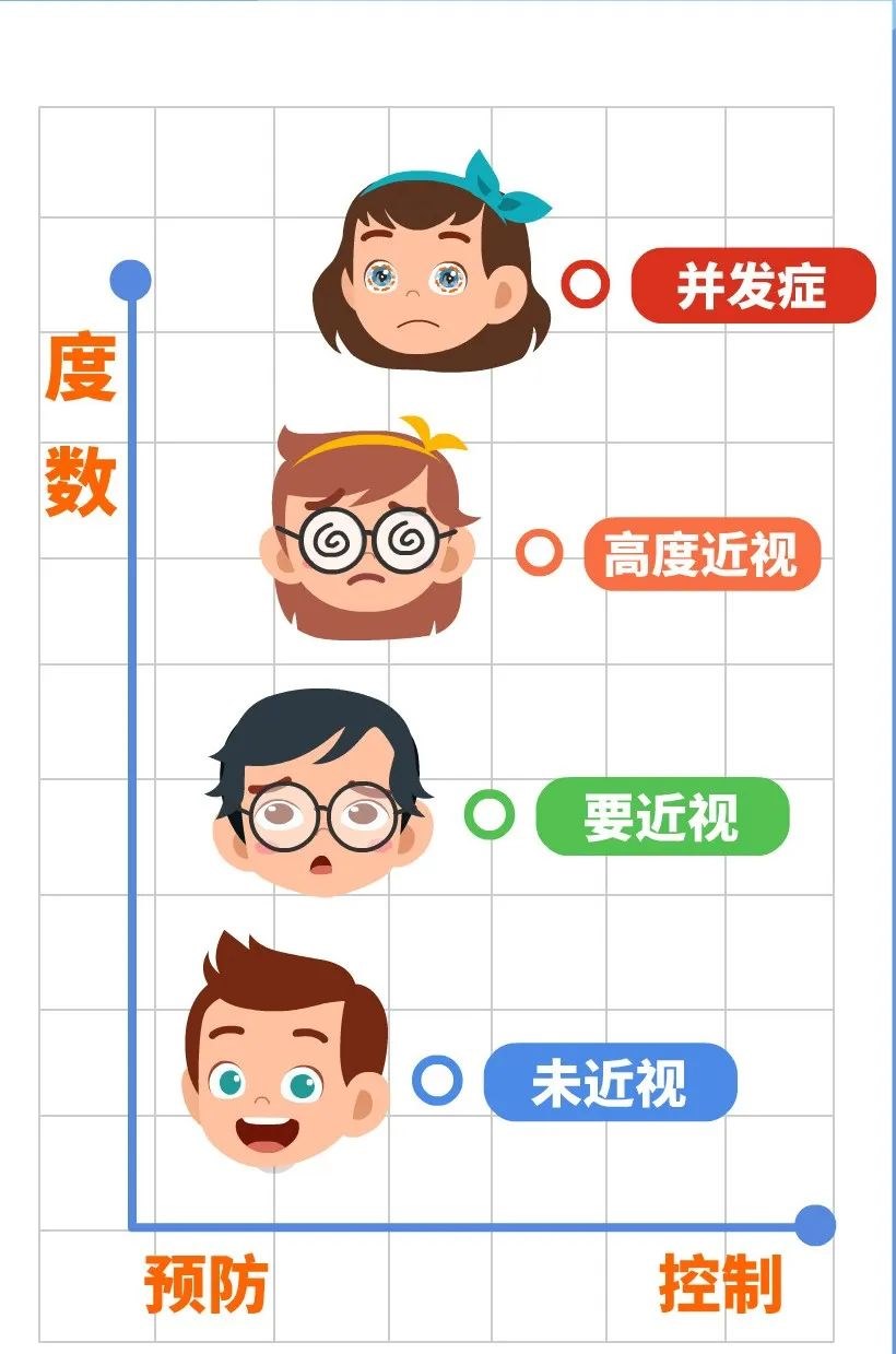 圖片.png 圖片.png