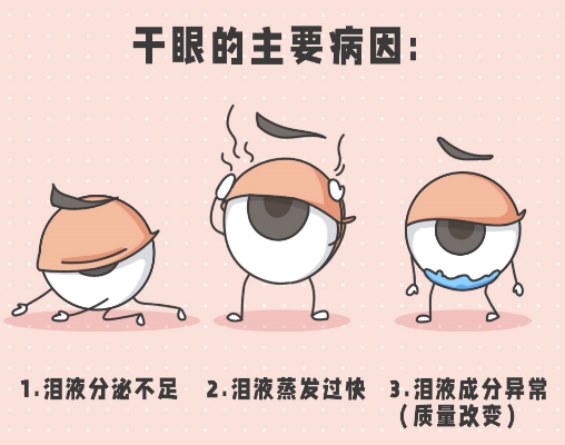 圖片.png 圖片.png