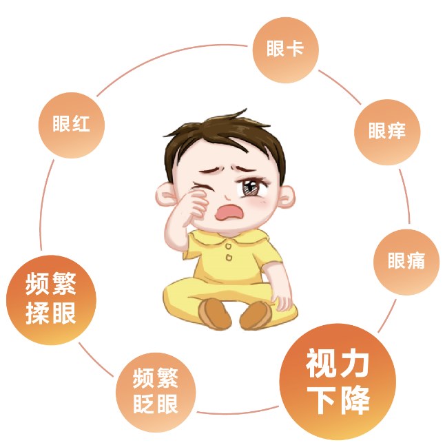 圖片.png 圖片.png