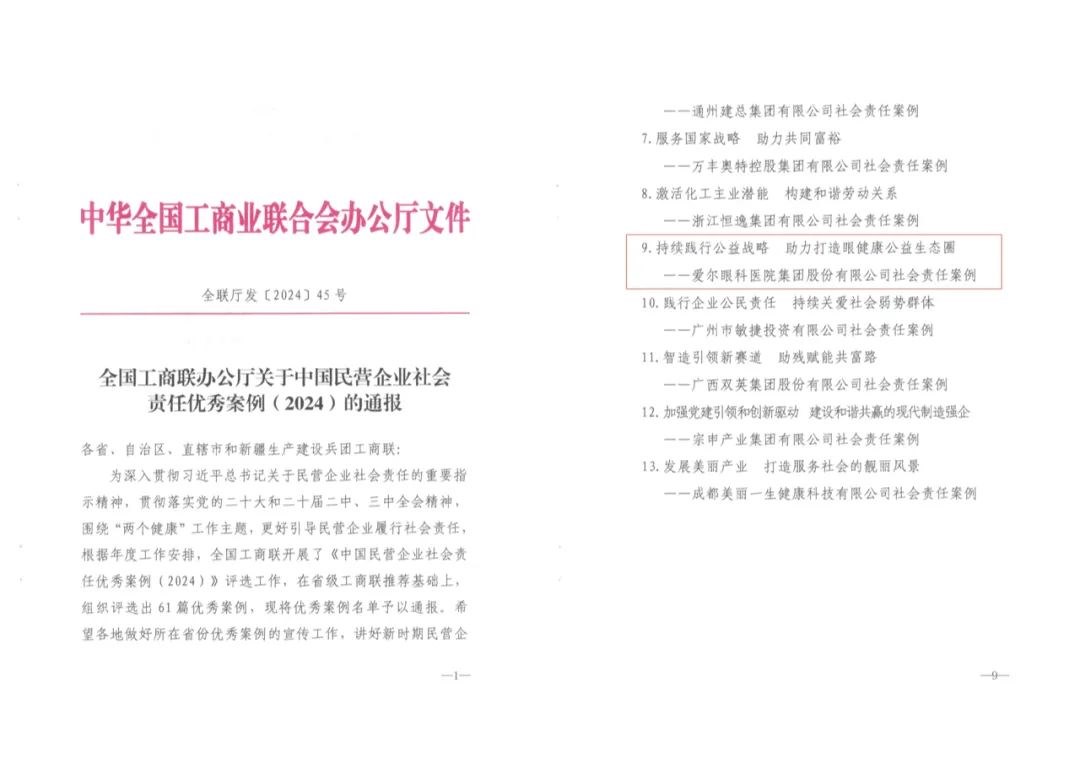 圖片.png 圖片.png