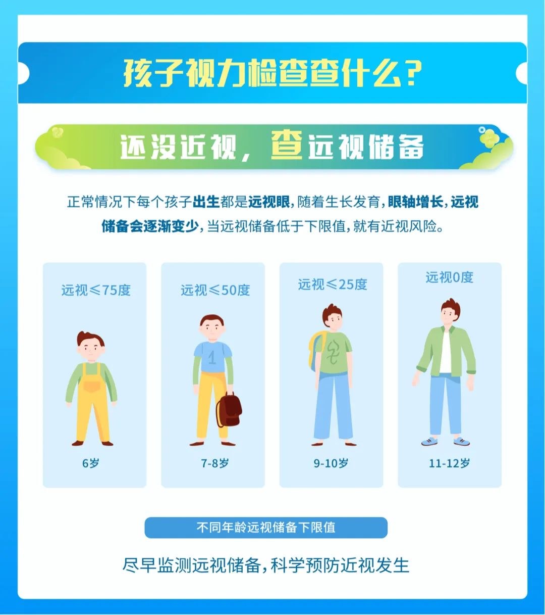 圖片.png 圖片.png