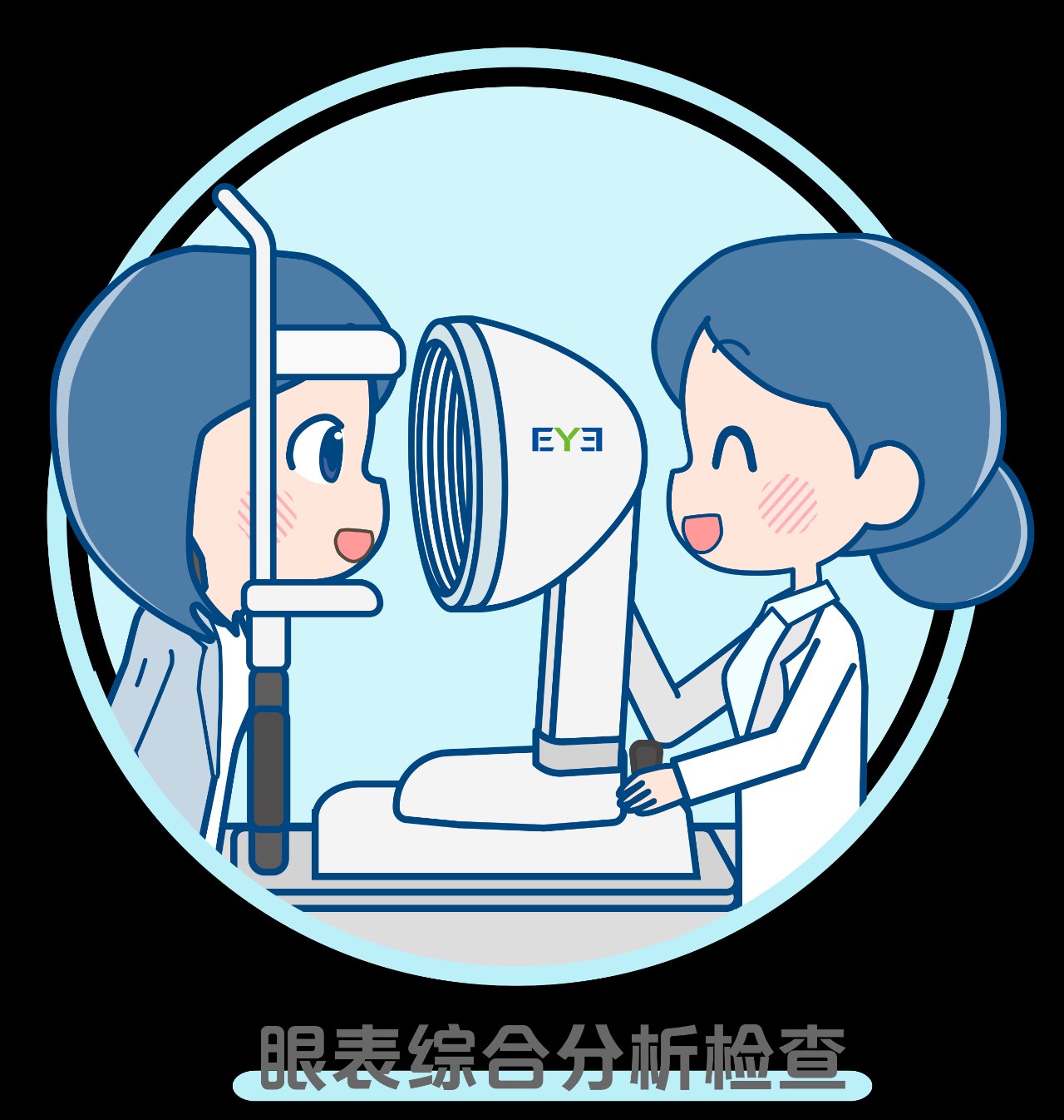 20ef7f00f63510d3f3f937ff0b149a77.png 20ef7f00f63510d3f3f937ff0b149a77.png