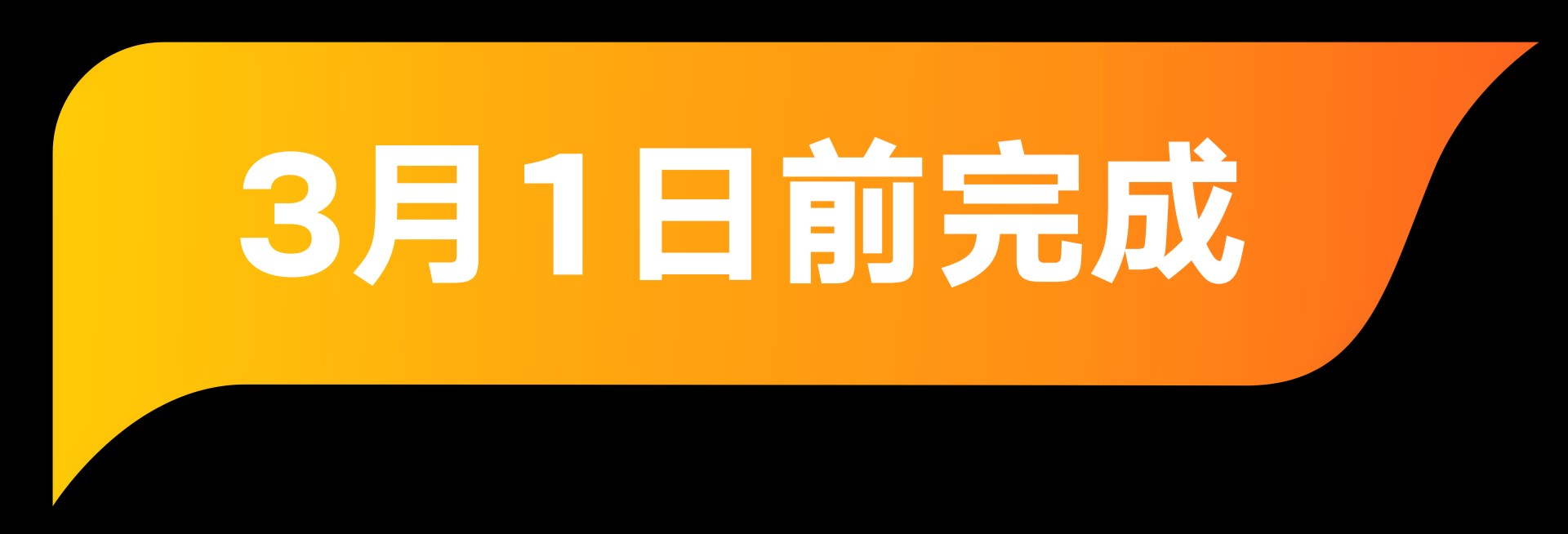 104352857b4dfbae689143ae2492197e.png 104352857b4dfbae689143ae2492197e.png