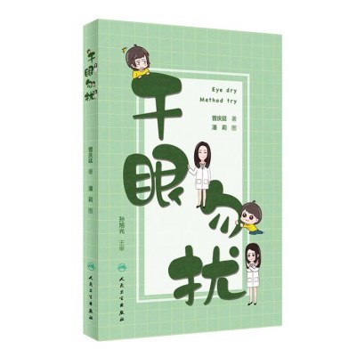 圖片.png 圖片.png