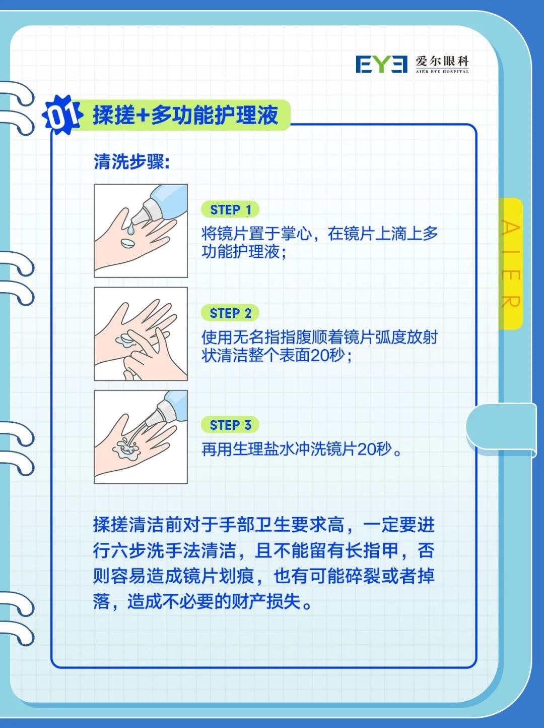 圖片.png 圖片.png