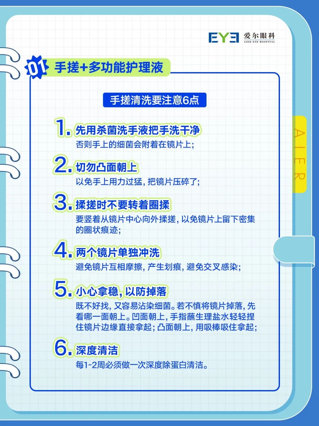 圖片.png 圖片.png