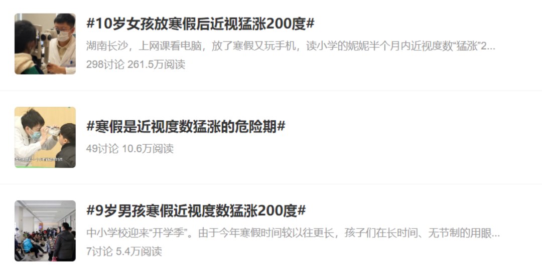 圖片.png 圖片.png