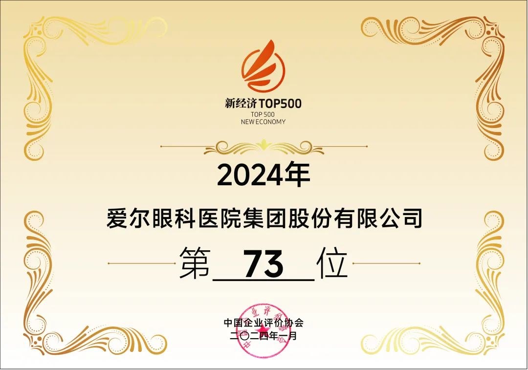 圖片.png 圖片.png