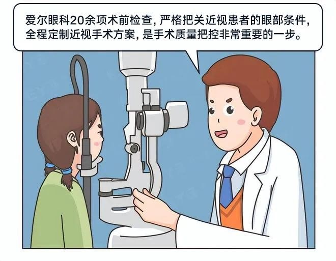 圖片.png 圖片.png