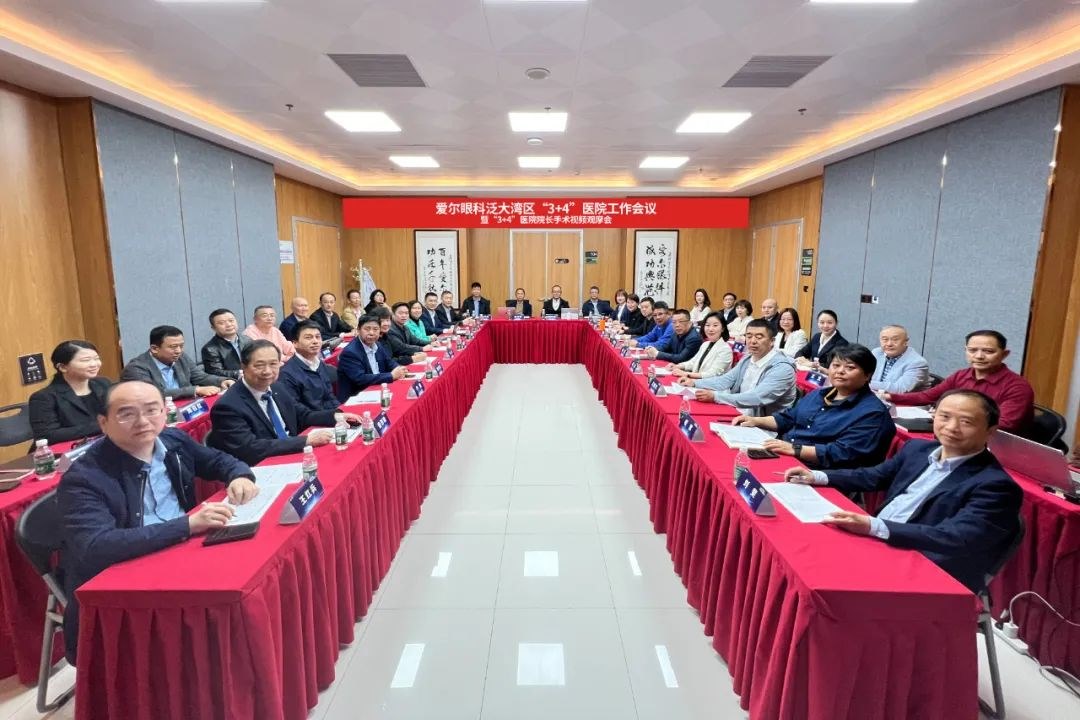 圖片.png 圖片.png