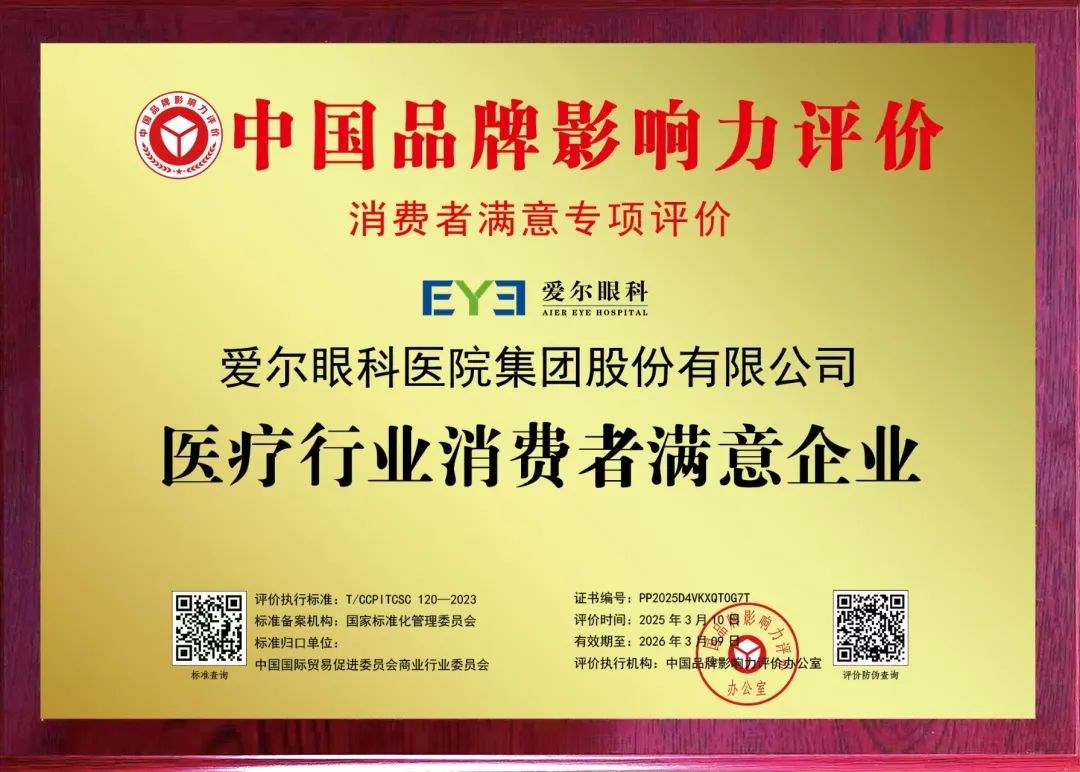 圖片.png 圖片.png