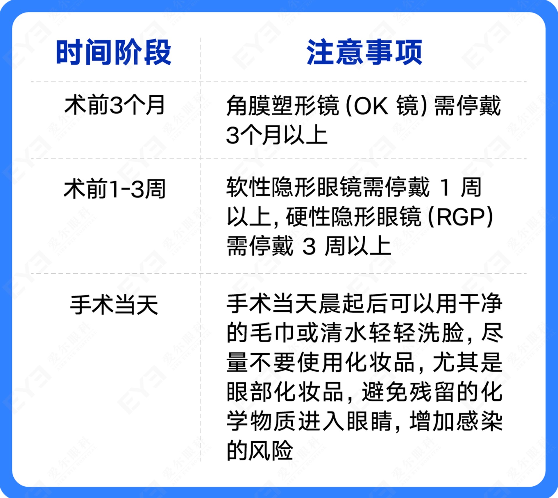 fb8c35e6f5e881697831d7537f5b9e0e.png fb8c35e6f5e881697831d7537f5b9e0e.png