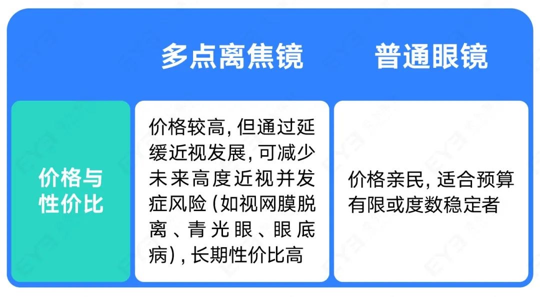 圖片.png 圖片.png