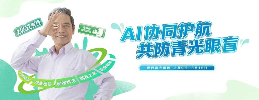 圖片.png 圖片.png