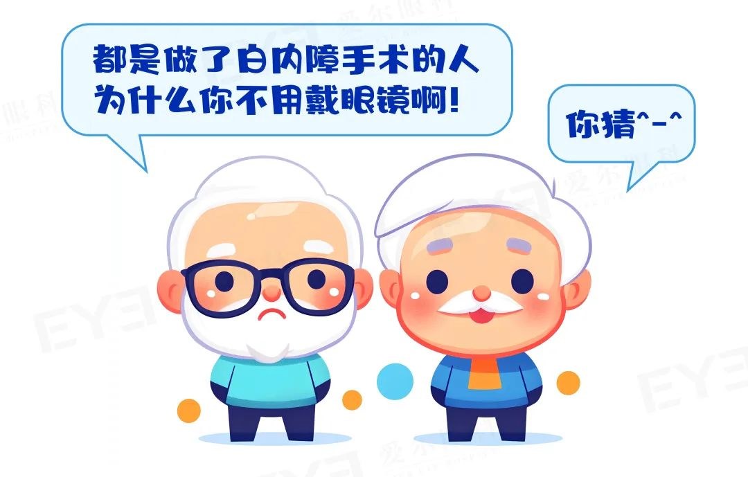 圖片.png 圖片.png