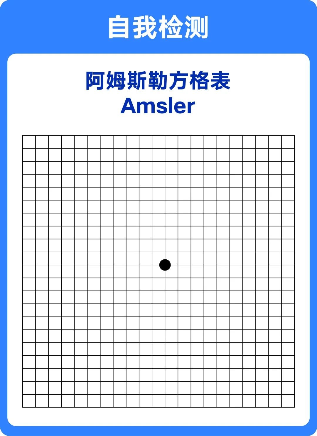 圖片.png 圖片.png