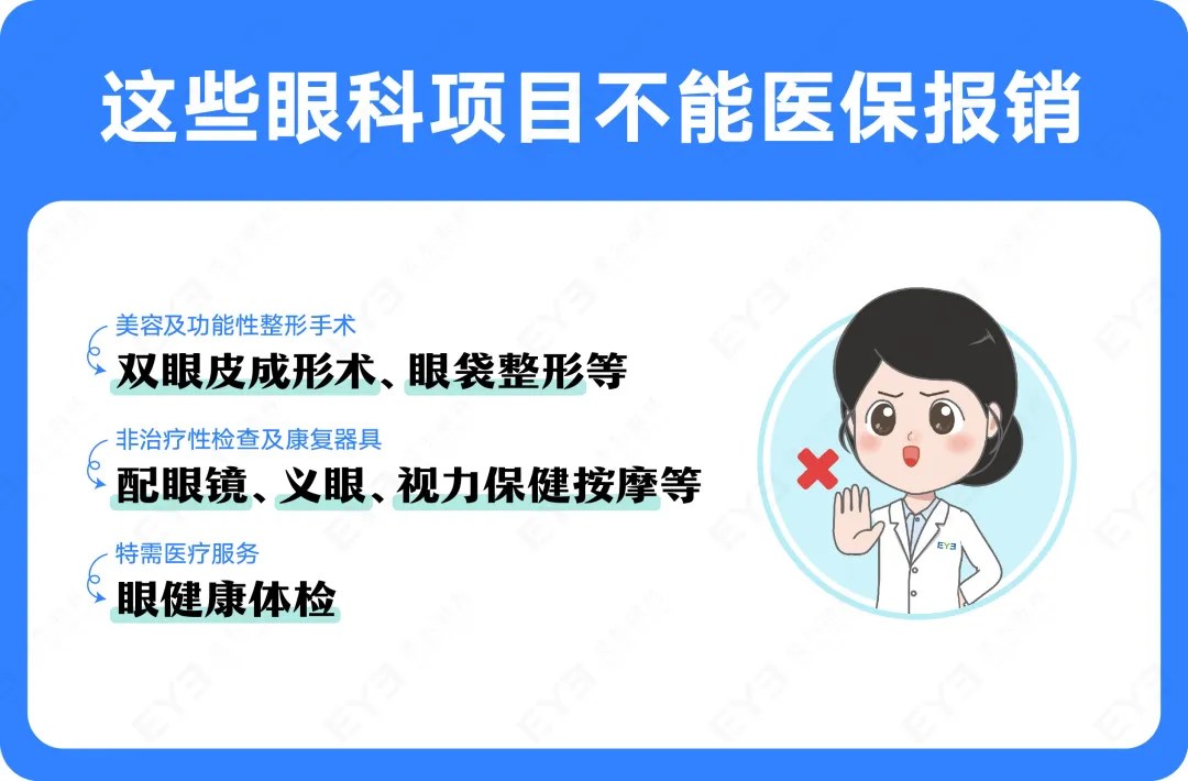 圖片.png 圖片.png