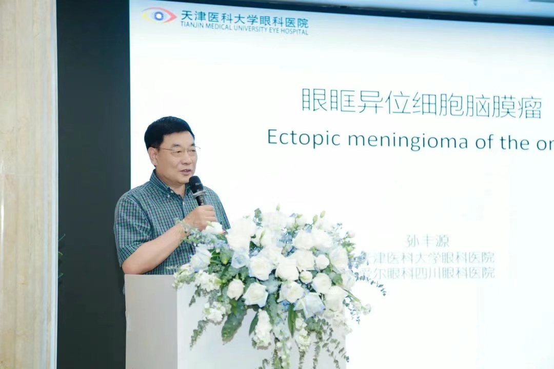 圖片.png 圖片.png