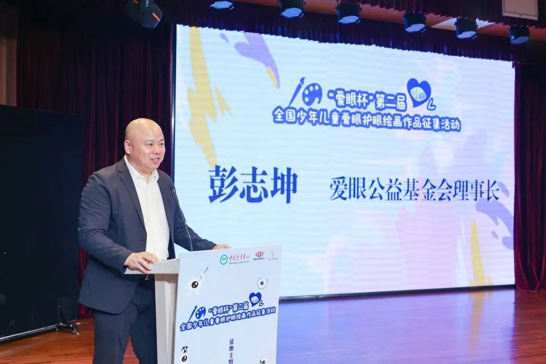 圖片.png 圖片.png