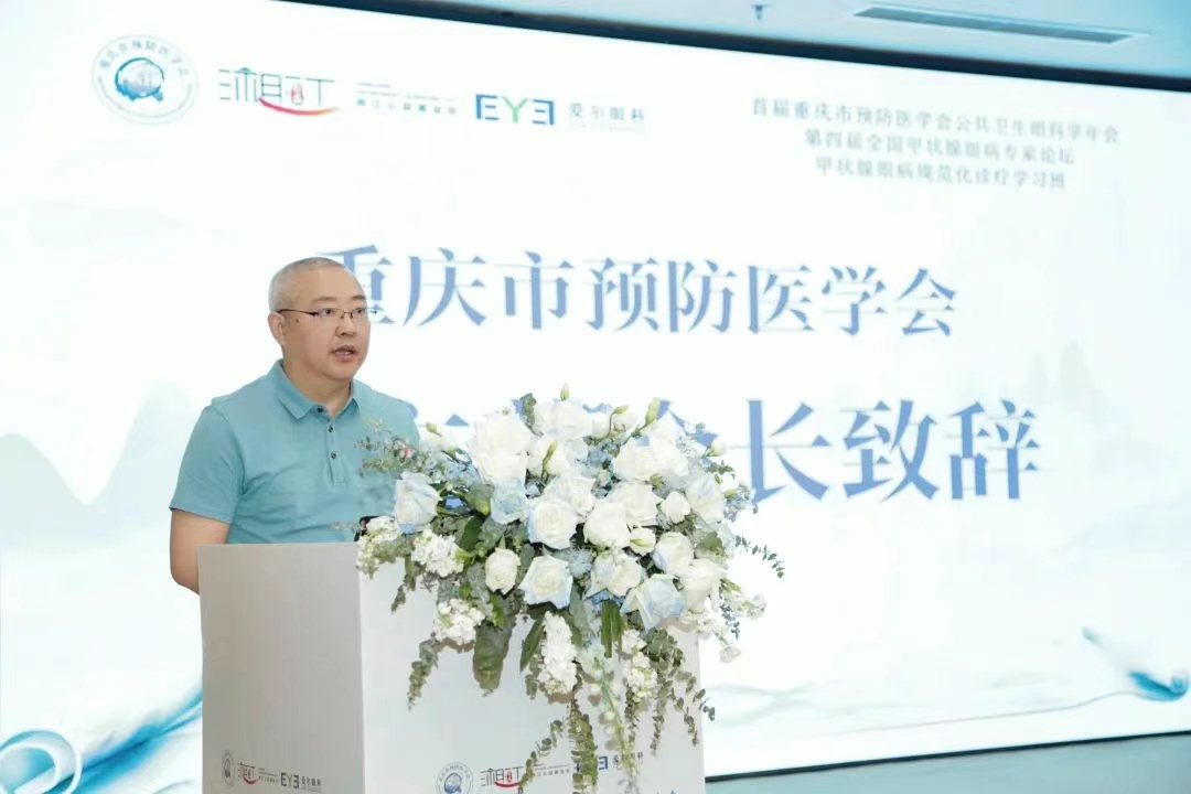 圖片.png 圖片.png