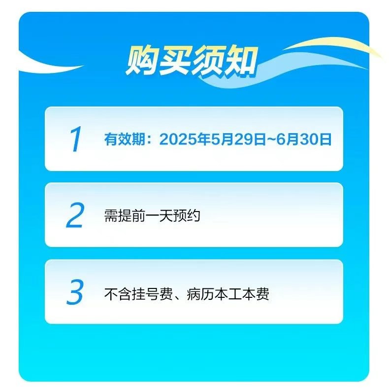 圖片.png 圖片.png