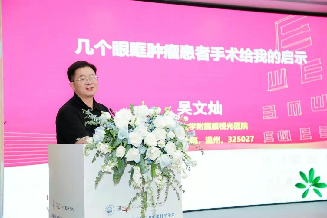 圖片.png 圖片.png