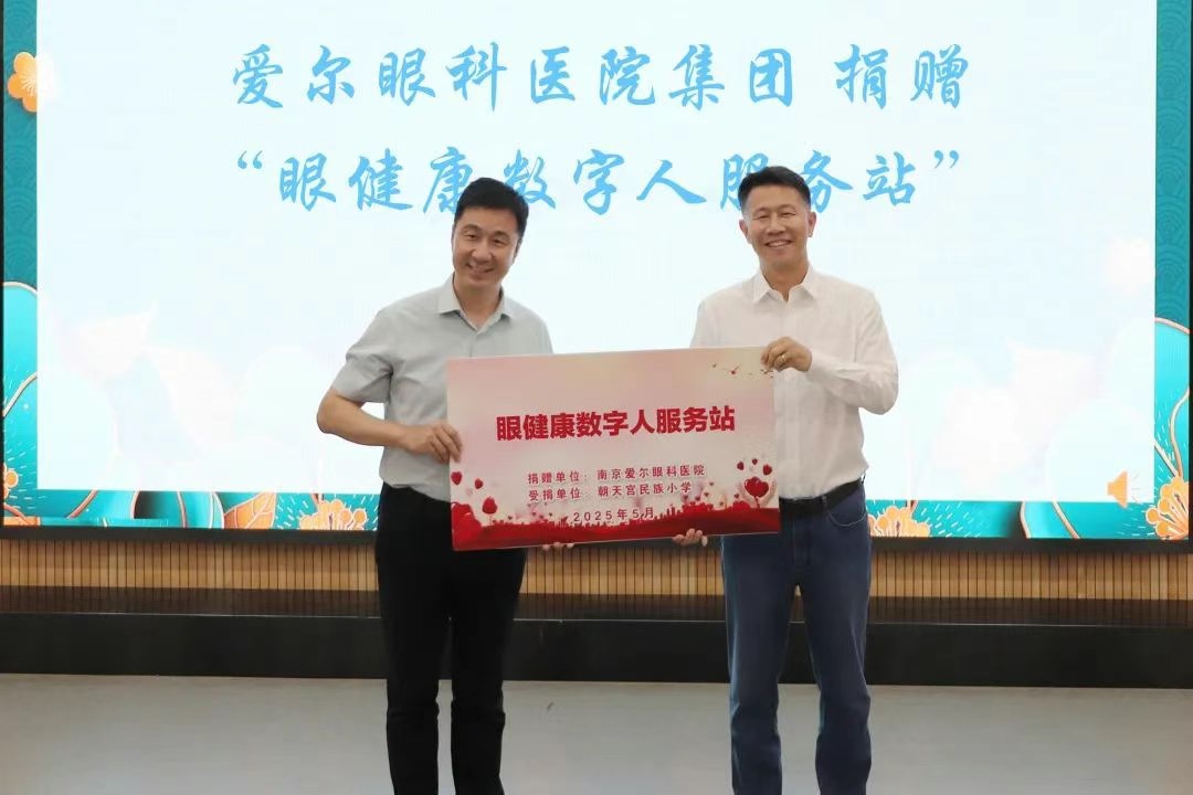 圖片.png 圖片.png