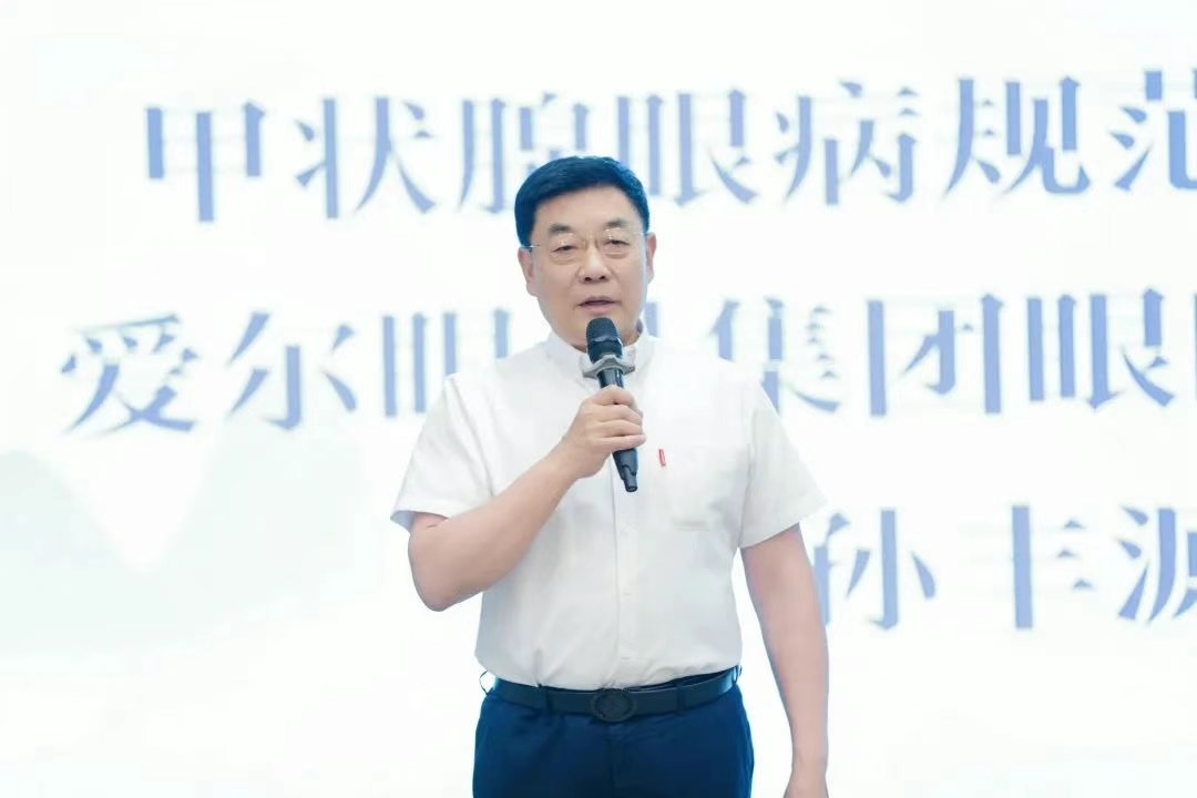 圖片.png 圖片.png