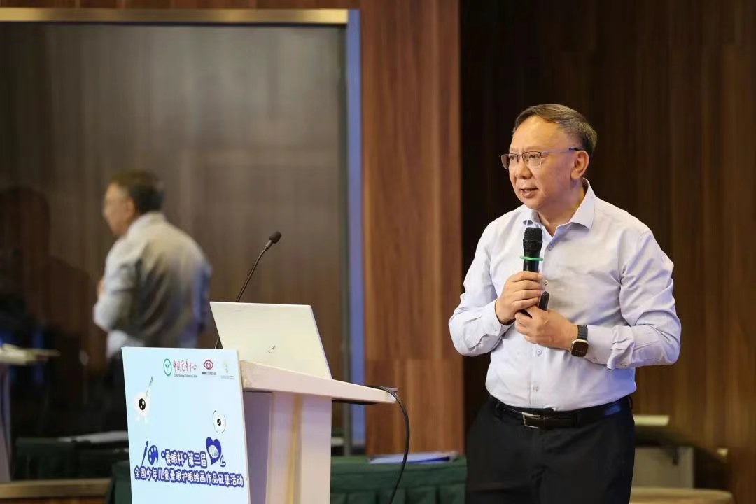 圖片.png 圖片.png