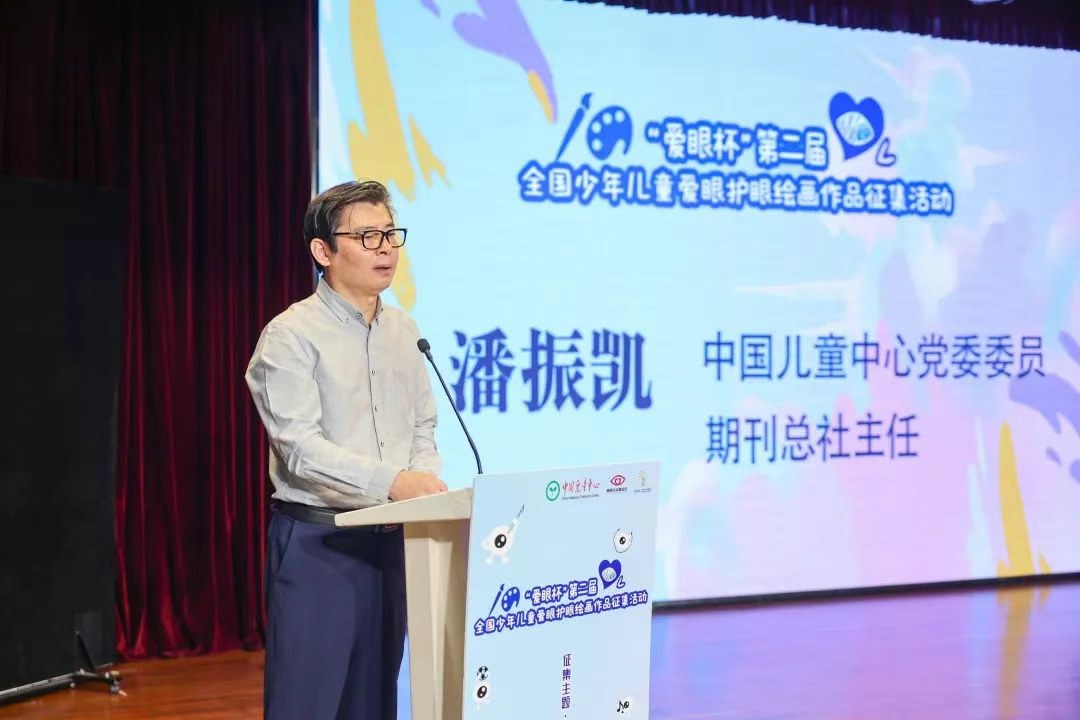 圖片.png 圖片.png