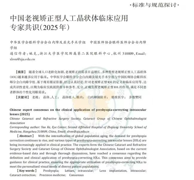 圖片.png 圖片.png