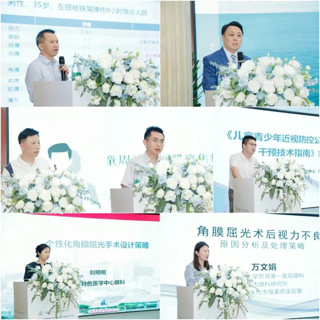 圖片.png 圖片.png