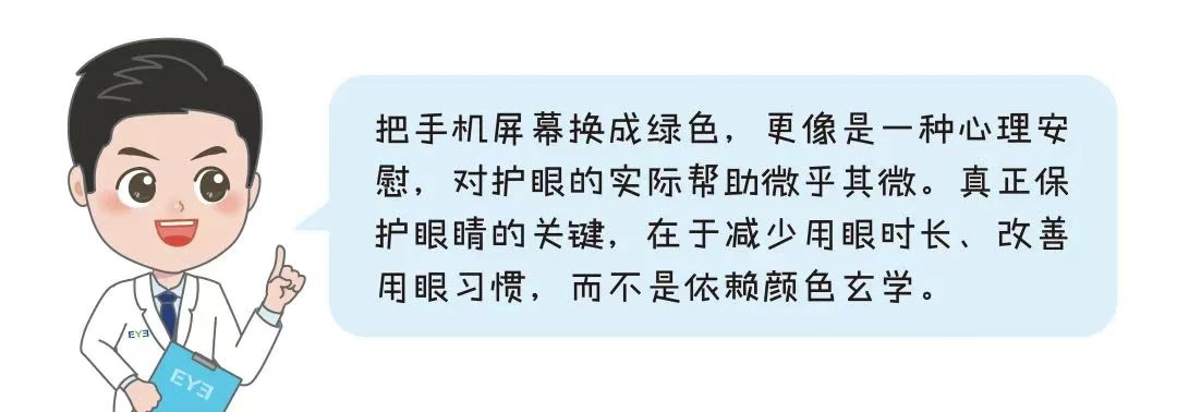 圖片.png 圖片.png