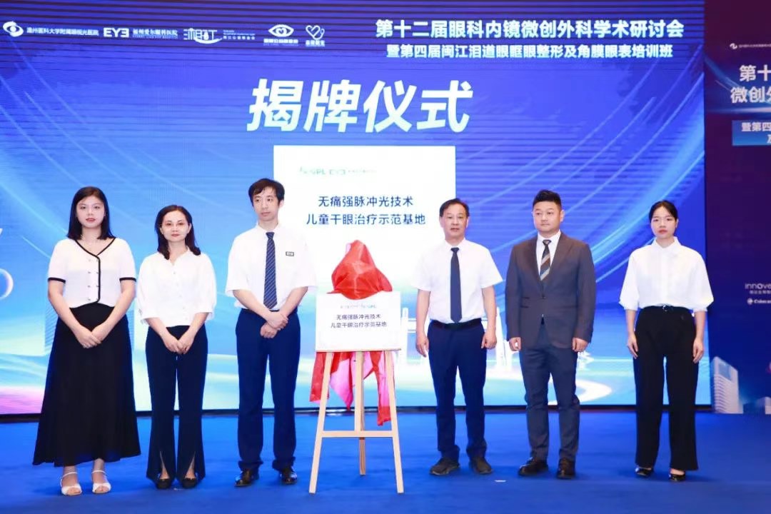 圖片.png 圖片.png