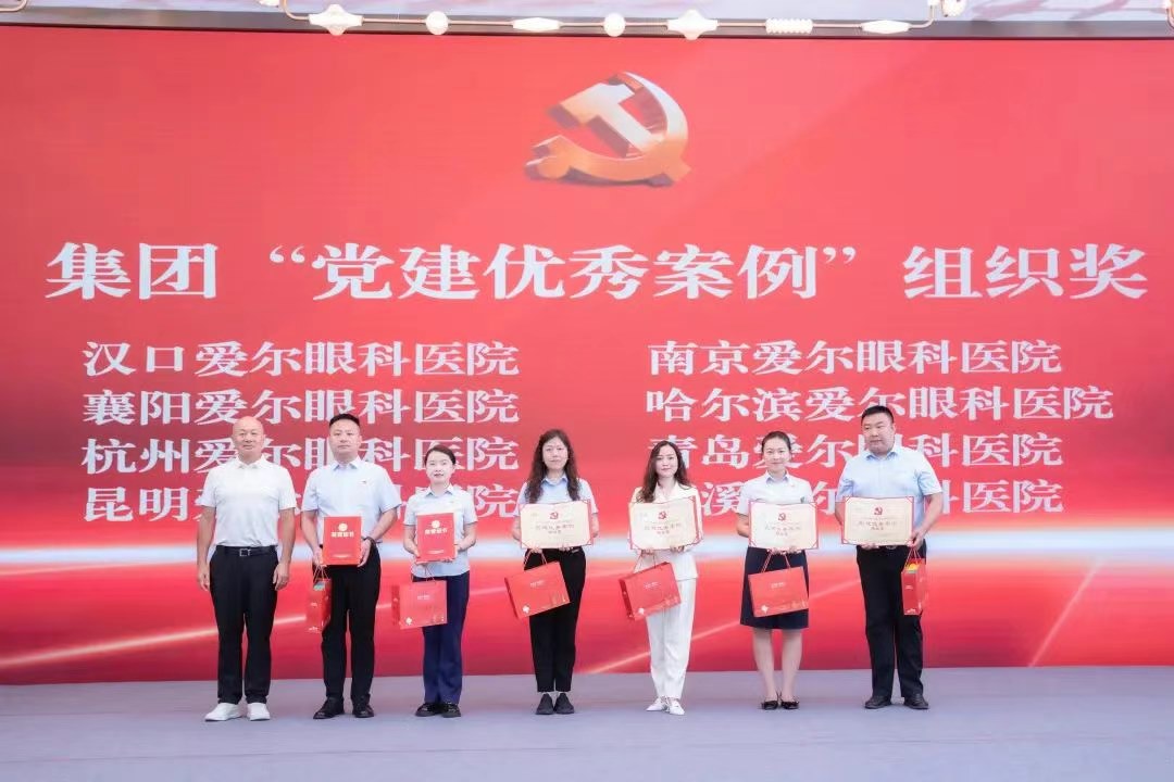 圖片.png 圖片.png