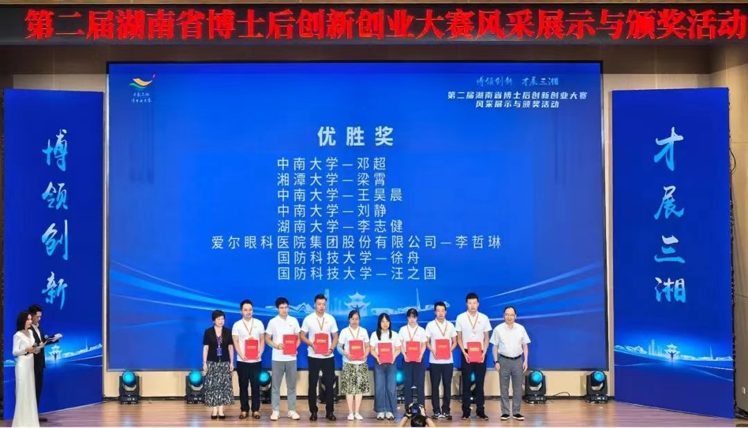 圖片.png 圖片.png