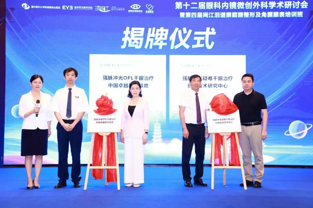 圖片.png 圖片.png