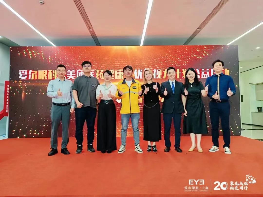 圖片.png 圖片.png