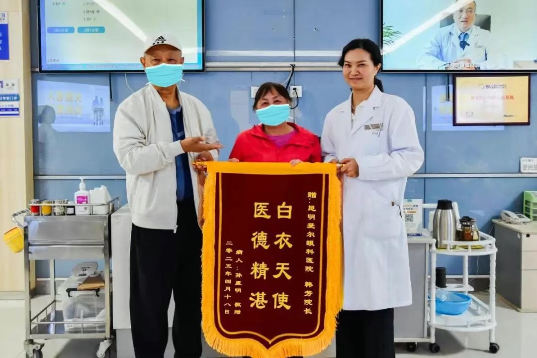 圖片.png 圖片.png