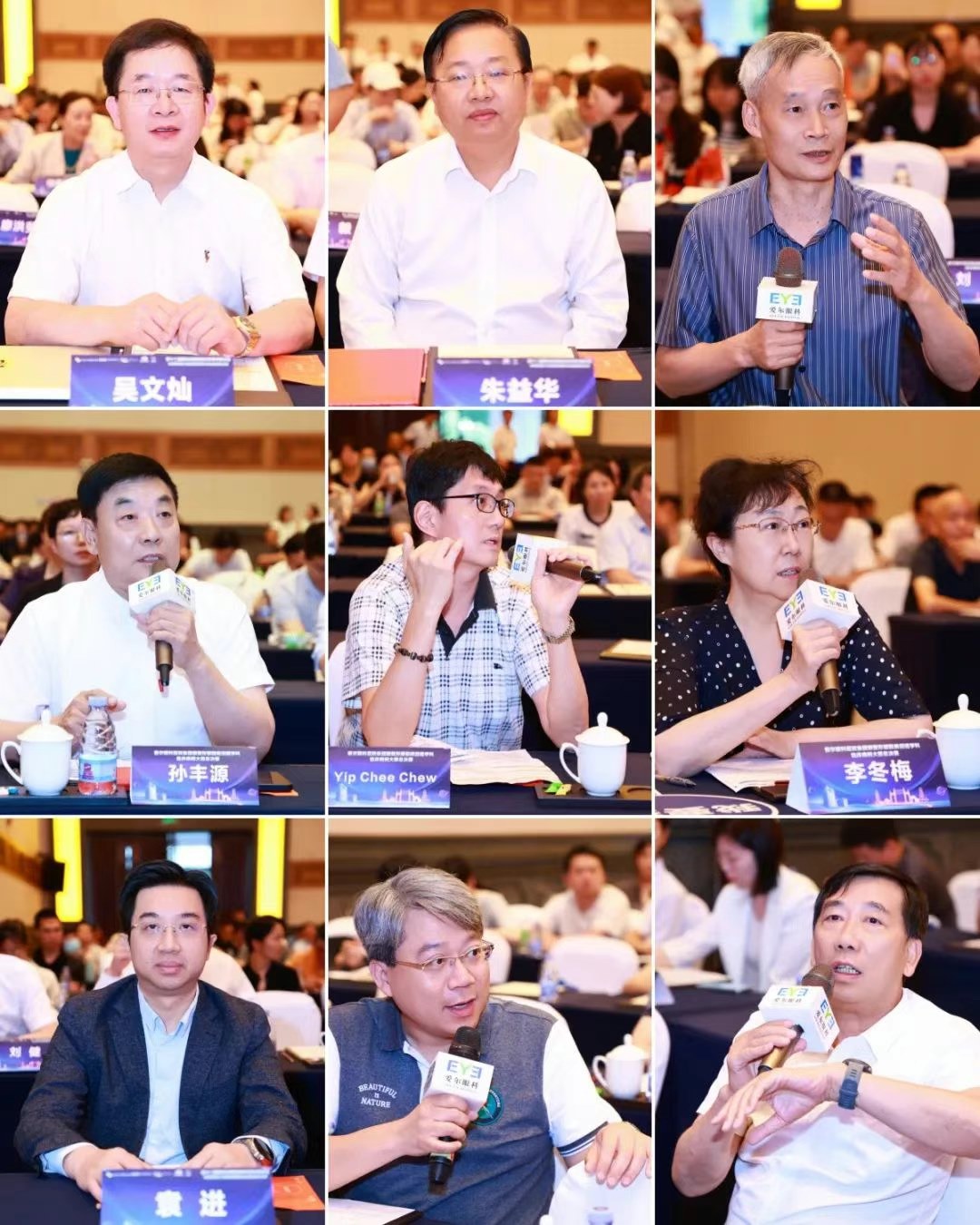 圖片.png 圖片.png