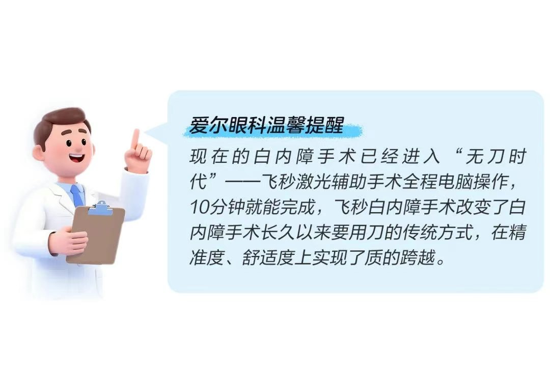 圖片.png 圖片.png