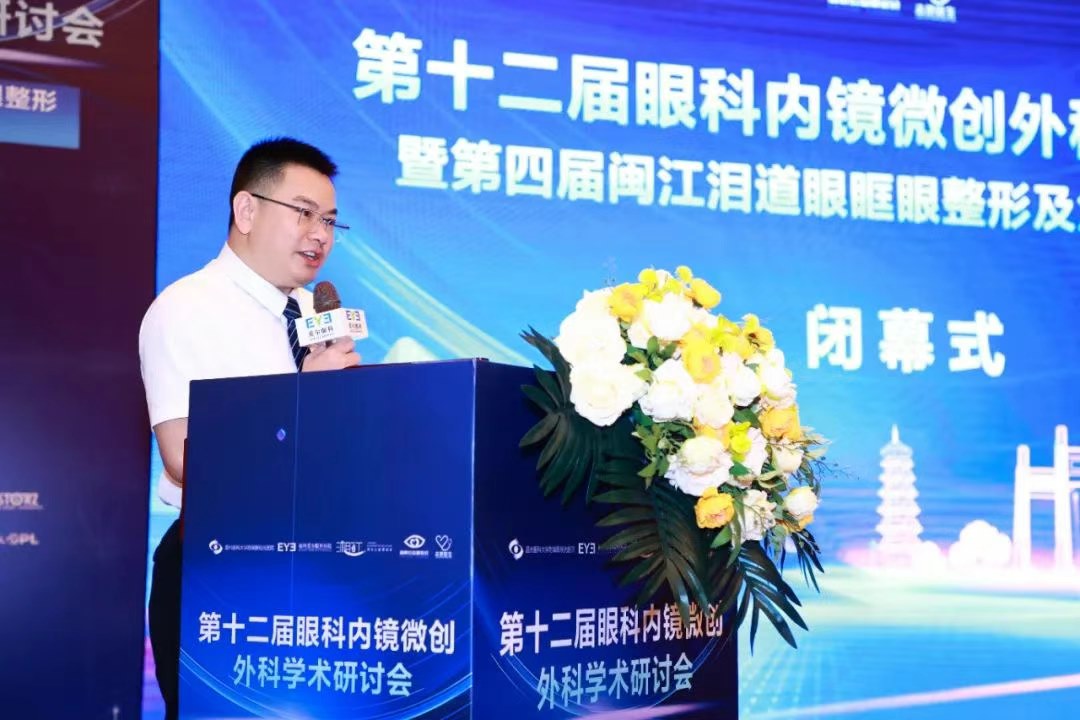 圖片.png 圖片.png