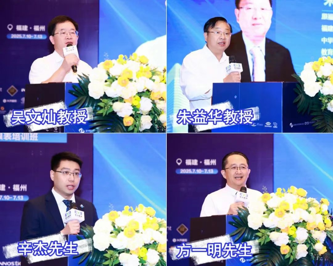 圖片.png 圖片.png