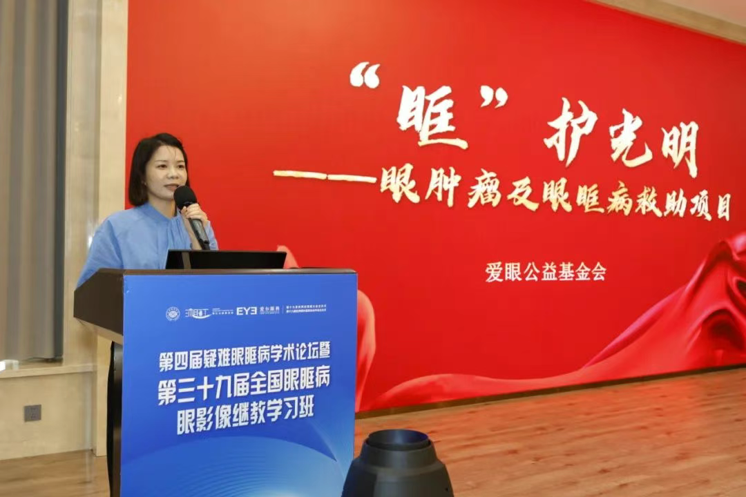 圖片.png 圖片.png