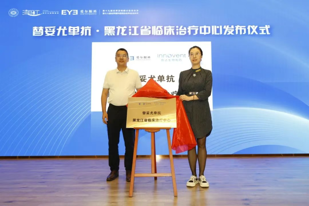 圖片.png 圖片.png